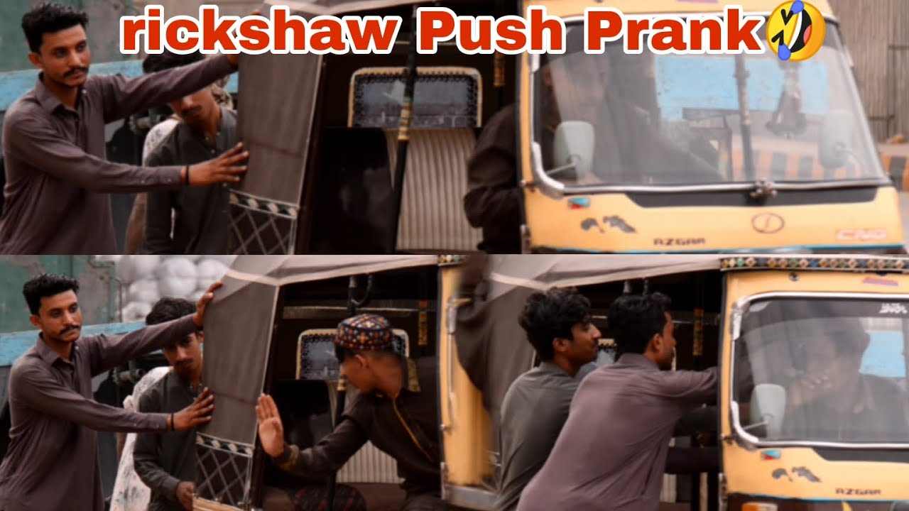 Rickshaw Push Prank || bilal baba baloch | funny video - YouTube