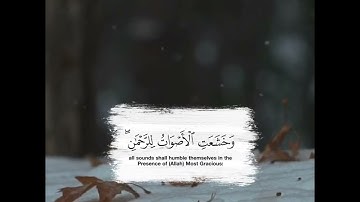 القارئ ناصر القطامي || سورة طه #قرآن_كريم #سناب #حالات #ستوري #تلاوات_خاشعة #foryou