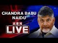 Chandrababu LIVE: Chandrababu Meeting At Krishna District