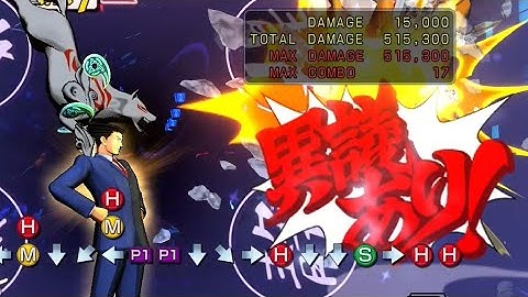 umvc3 Phoenix Wright Investigation Mode to Turnabout Mode with amaterasu