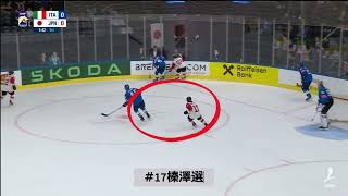サポート・チェイスとゾーンの判断・バックチェックの戻り先 ‐ Italy vs. Japan _ 2024 IIHF Ice Hockey World Championship