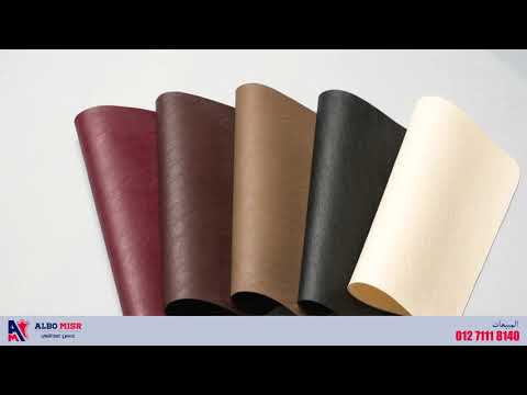 جلد روسيا لجميع المنتجات الجلدية