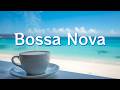 Morning Café Bossa Nova – Relaxing Focus Music for Work &amp; Study (3 Hours)