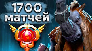 :      ! - Ar1se Magnus 7.34 DOTA 2