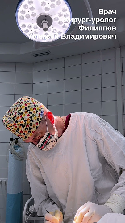 Вазелин қосылған пениса суреті