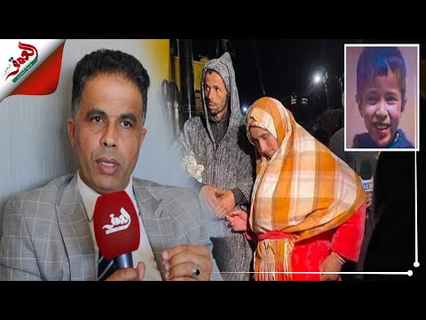 شمسي يشرح مسطرة التماس الإحسان العمومي لإيصال المساعدات والتبرعات لعائلة الطفل ريان أورام