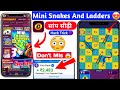 सांप सीढी 😱 Winzo Mini Snack And Ladders Game ! Winzo App se paisa kese kamaye !