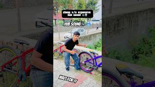 Mtb hub sound comparison 💀🔊Hassns pro 7 #youtubeshorts #ytshorts #viralshorts #shorts #stunt #mtb