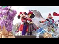 「東京ディズニーリゾート 35周年 アニバーサリー・セレクション」ザ・ヴィランズ・ワールド