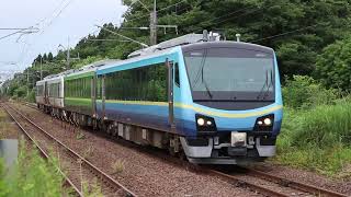 奥羽本線 Hb-E300系 9621D五能線90周年記念号 鯉川駅通過 2026年7月25日