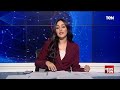 هل يتحول الحرب إلى حب سؤال تطرحه منه يعقوب خلال ختام التغطية الخاصة 