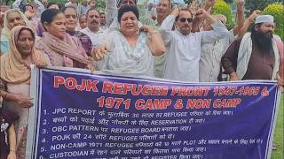 PoJK Refugees protest in support of their pending demands in Jammu