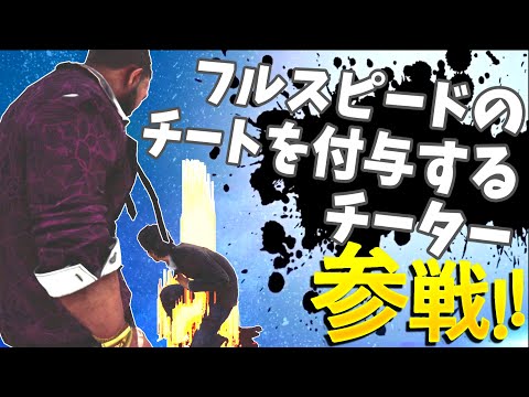 DBDやべぇ奴ら全員参戦【part15】【参戦シリーズ】