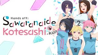 Sawaranaide Kotesashi-kun Episode 1 sub Indonesia 