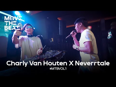 Neverrtale x Charly VHT - Rembulan (Official Radio Release) (With Lyrics)