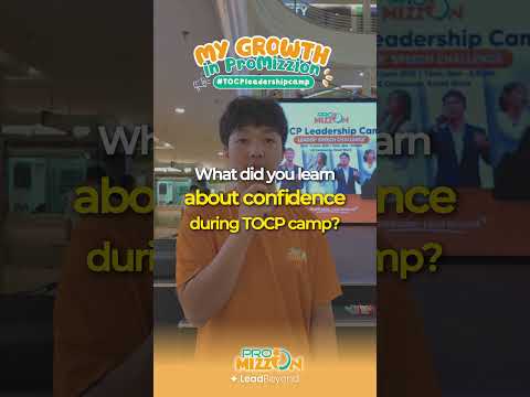 Marcus Yap