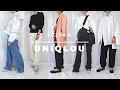 【UNIQLOU】2020AW購入品でブランドミックスコーデ作ってみた！【ユニクロユー2020秋冬/レディース 】