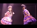 ギュっとMilky Way ふたば もも