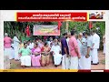 മലയിടംതുരുത്തിൽ കോടതി നടപടികൾ പൂർത്തിയാക്കുന്നതിന് അഭിഭാഷക കമ്മീഷൻ ഇന്ന് എത്തിയില്ല