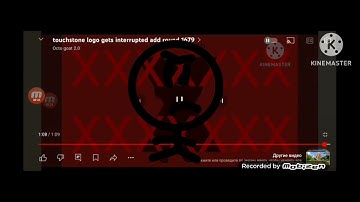 Touchstone logo gets interrupted add round 1680