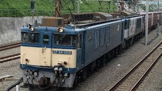 2010年7月　89レ　EF64-1000重連