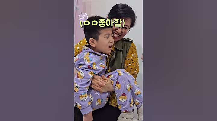 뇌병변 아이가 최애 연예인을 만나자 생긴 일?!ㅣ위시컴트루 ep.108