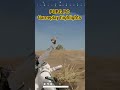 Season 40 First win ! PUBG PC ! gameplay highlights !