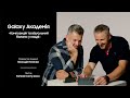 Академія Galaxy. Мистецтво фотографії. Круті кадри з Samsung Galaxy. Відео 4.