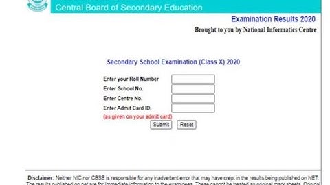 CBSE SITE CRASH FIX!! || CLASS 10 2020 RESULTS OUT!! || CHECK YOUR RESULT || CBSE WEBSITE