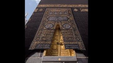 ما تيسر من سورة الأنبياء للشيخ ماهر المعيقلي حفظه الله