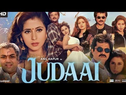 Judaai Full HD Hindi movie | Bollywood Films Judaai | Anil Kapoor, Sridevi, Urmila, kader Khan