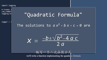 17 日志｜小甲鱼原创翻译—全世界特效最佳的 Python 教程