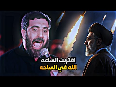 سننتصر قطعاً ️ نصر من الله / اولسنا على الحق / ستوريات حسينية 2026 