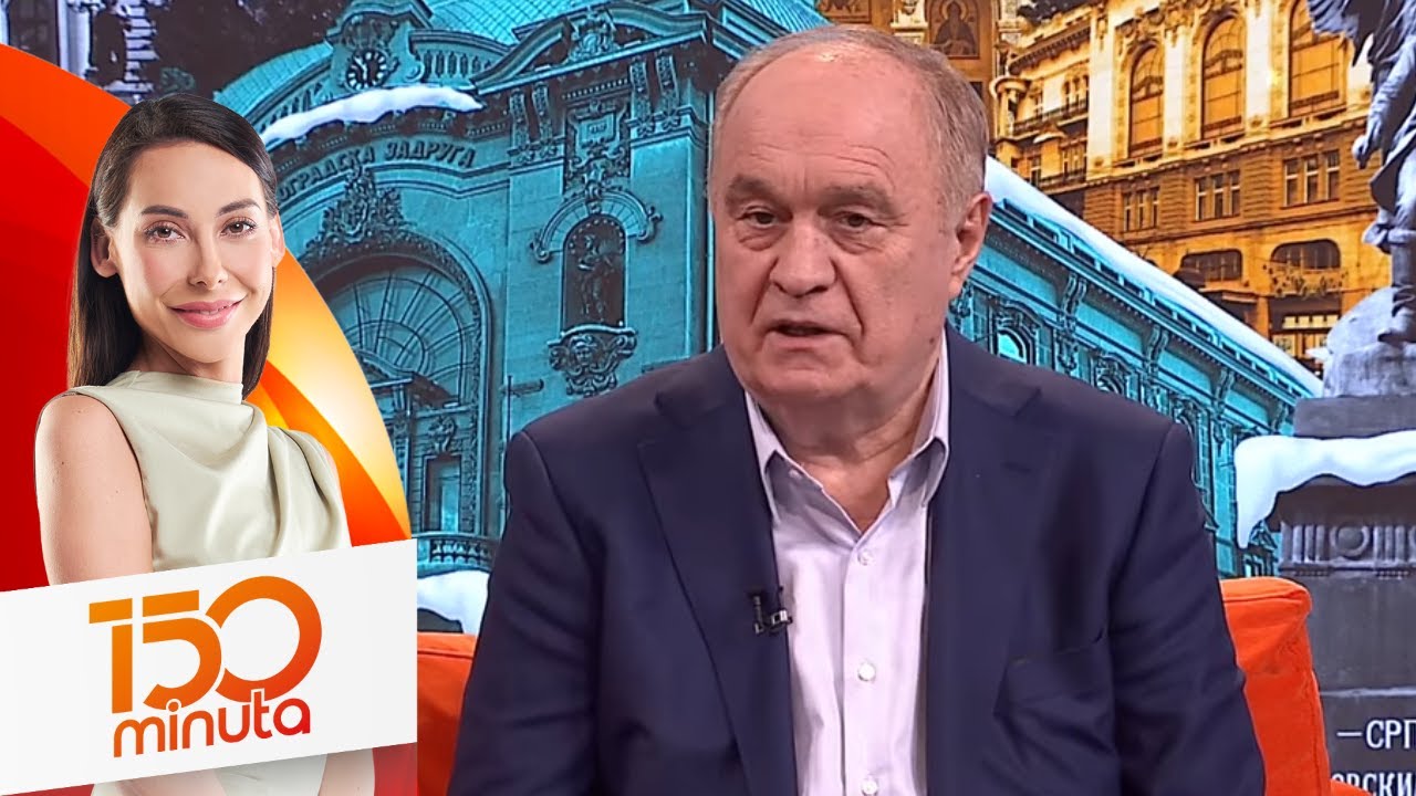 Da li su elektronske cigarete više ili manje stetne od običnih? - 150 MINUTA