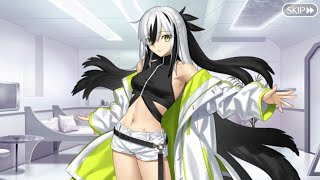 [FGO NA] Uesugi Kenshin Valentine's Cutscene (Valentine 2026)