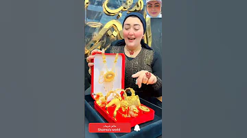 شبكتك ب 2 مليون جنية عند أميرة الذهب ذهب عيار 21 فااخر 