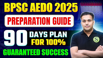 Bpsc AEDO 2025 exam date ? preparation Strategy booklist syllabus pattern | Gyan sir complete batch