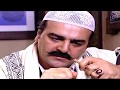 مسلسل باب الحارة 2 الحلقة 31 الواحدة والثلاثون الاخيرة - وداعا ابو عصام - عباس النوري و سامر المصري