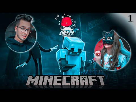 MINECRAFT CHERFA 1 عشت الرعب في سيرفر الشرفة