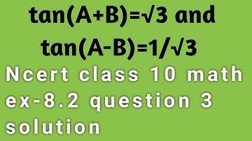 Class 10 math | chapter 8 Trigonometry | ex 8.2 Question 3 NCERT | by Manjeet Verma(Manjeet maths)