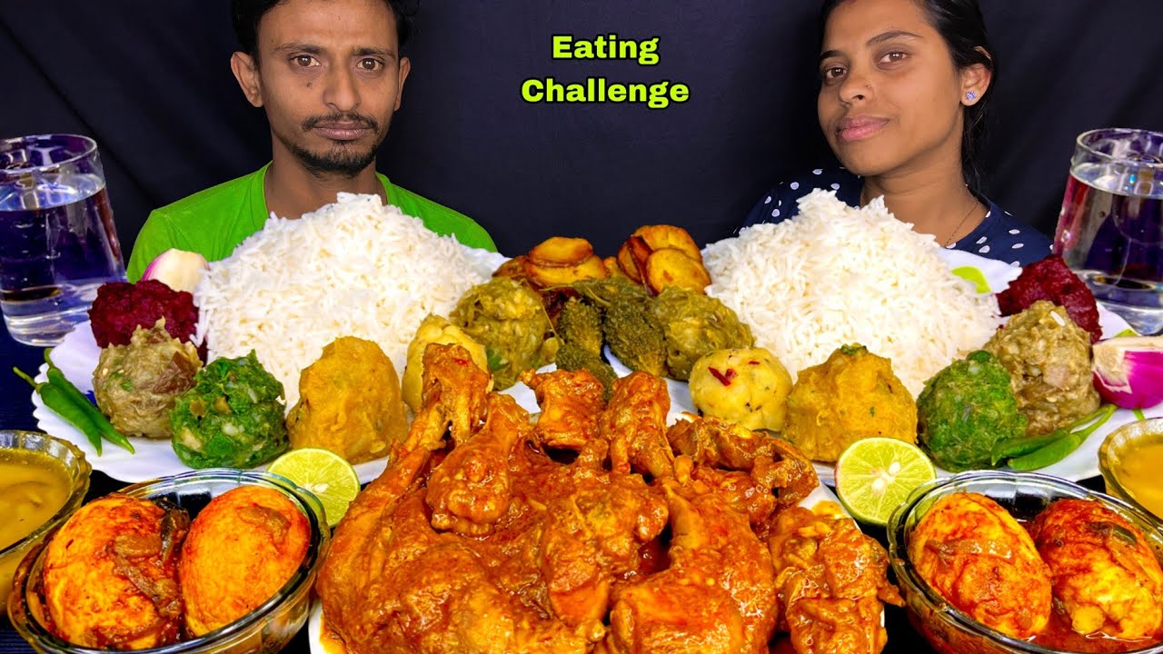 Spicy Chicken Curry With Rice, Dimer Kalia Dal Aloo Vaja 6 Types Bhorta Eating Challenge