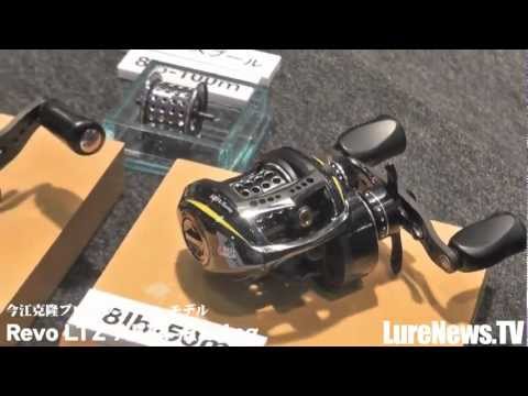 Abu Garcia REVO LTZ AE74-Racing ベイトリール REVO LTZ AE-74Racing Limited7（レボ LTZ AE74-レーシング
