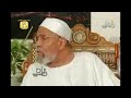 الشعراوي   النهوض بالأمه من جديد سمعها
