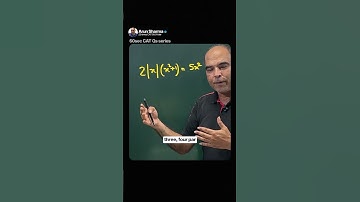 Solve a CAT Question on Algebra like a Topper in 60 seconds with Arun Sharma Day 126