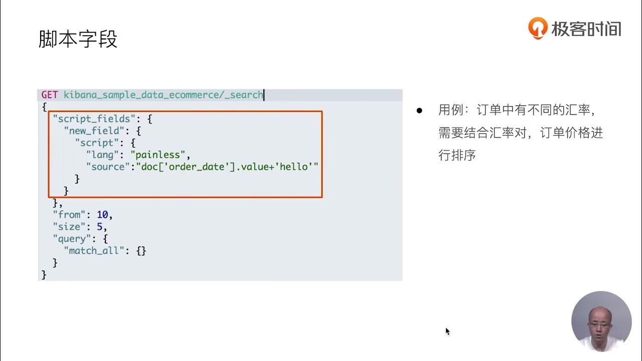 Elasticsearch Querydsl And Conditional In R