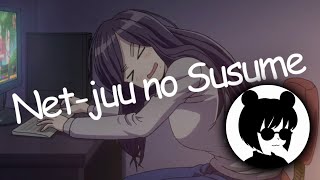 Net-juu no Susume: รักวุ่นๆ ของสาวติดเกม