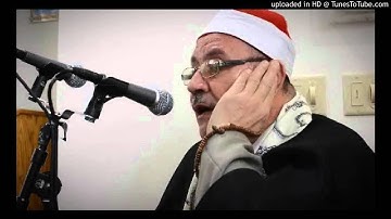 ما تيسر من سورة آل عمران