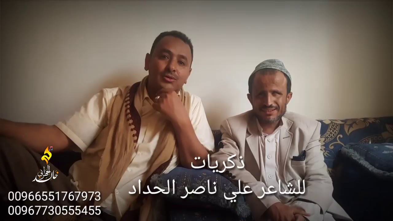 علي ناصر الحداد//  عذبتني ذنوبي