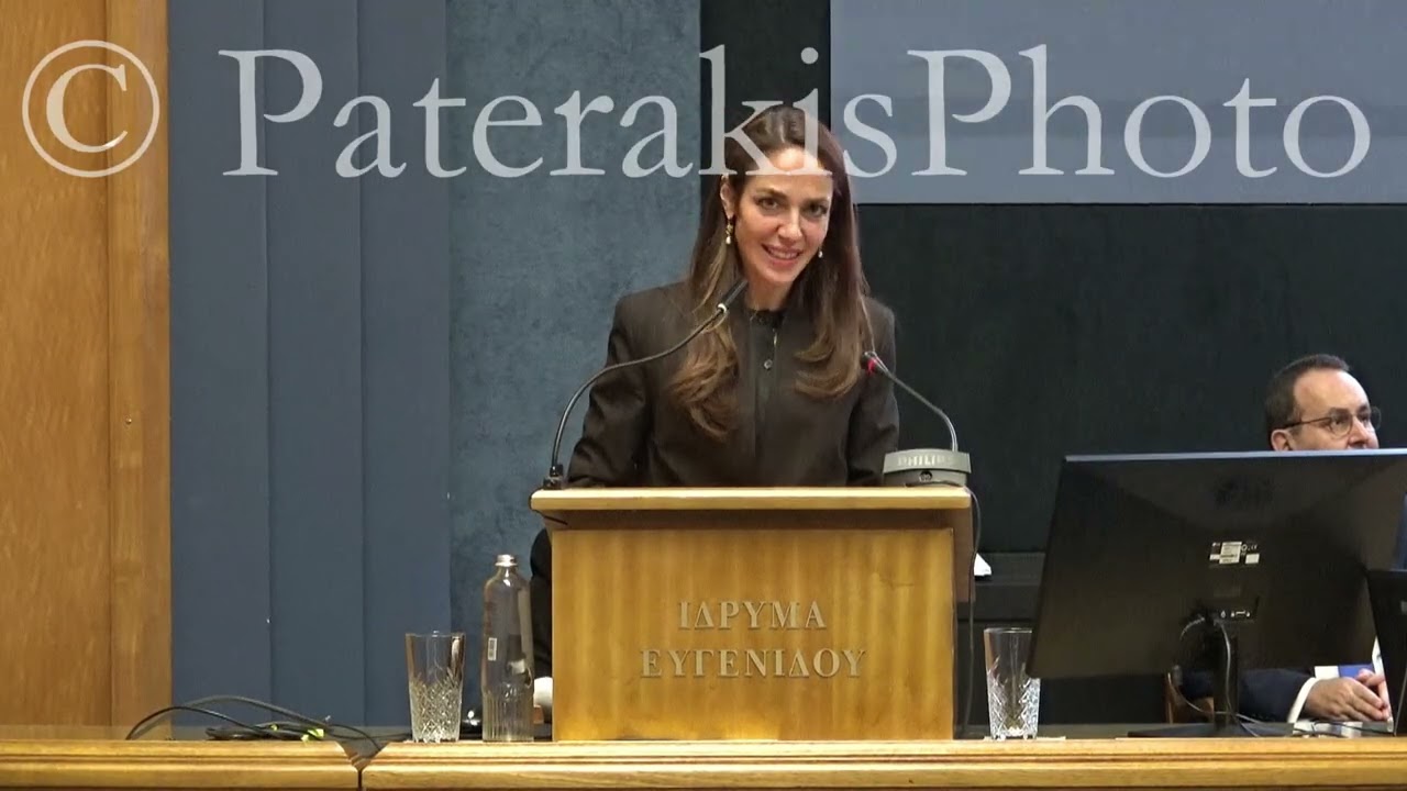 ΚΙΚΙΛΙΑΣ ΚΕΡΑΜΕΩΣ ΜΙΧΑΗΛΙΔΟΥ ΒΕΝΙΑΜΗΣ ΤΖΕΝΕΜΠΗΣ ΚΟΠΗ ΠΙΤΑΣ ΝΕΕ ΕΥΓΕΝΙΔΕΙΟ ΙΔΡΥΜΑ 20-01-2026 CLIP