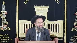 כל המעביר על מידותיו, מעבירים לו על כל פשעיו - הרב אלמוג לוי